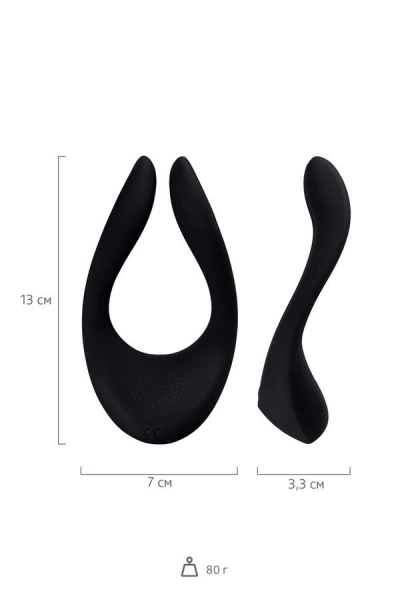 Супер вибратор для пар Satisfyer Endless Joy